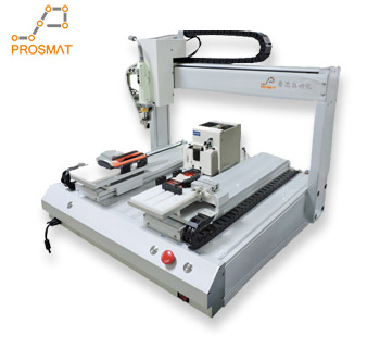 吸附式手机日本正能量行情网2023锁螺丝机