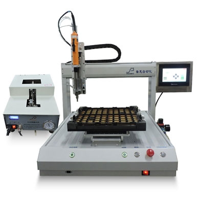 三轴日本正能量行情网2023锁螺丝机